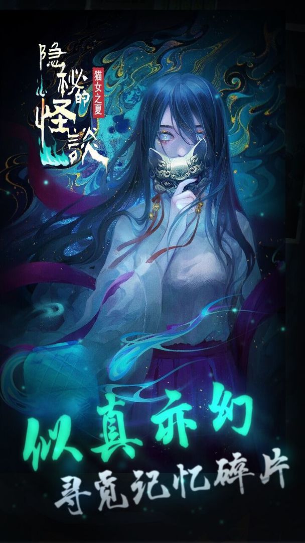 人妻午夜视频引发热议，神秘剧情扣人心弦，观众直呼过瘾