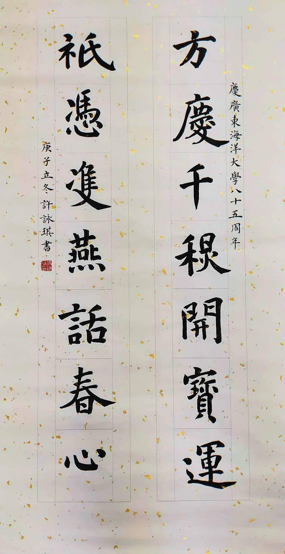 五月婷婷六月丁香综合激情绽放盛夏芬芳,浪漫五月婷婷邂逅六月丁香,共谱夏日华章 五月婷婷六月丁香综合激情绽放盛夏芬芳,浪漫五月婷婷邂逅六月丁香,共谱夏日华章