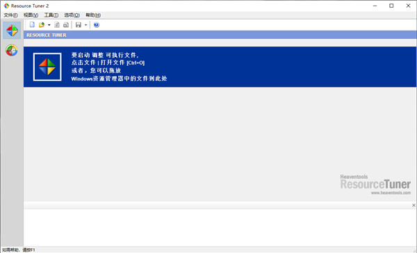 2.中文在线官网资源大全，海量内容免费看，精彩不断更新