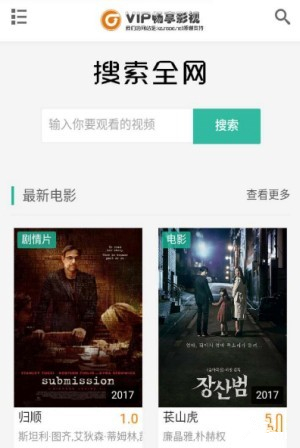 国产日韩一卡二卡精选，畅享高清影视，热门资源一网打尽，限时特惠