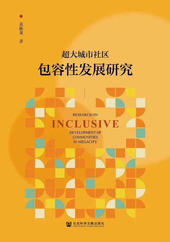 国产寡妇情感探索现代女性性开放观念，真实故事引发热议，社会包容度再思考