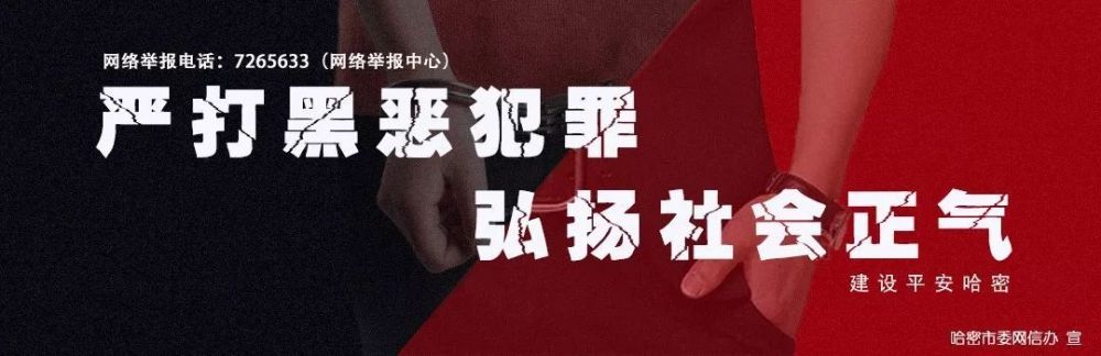 黑人强奸视频震惊网络，受害者勇敢发声，社会呼吁严惩罪犯