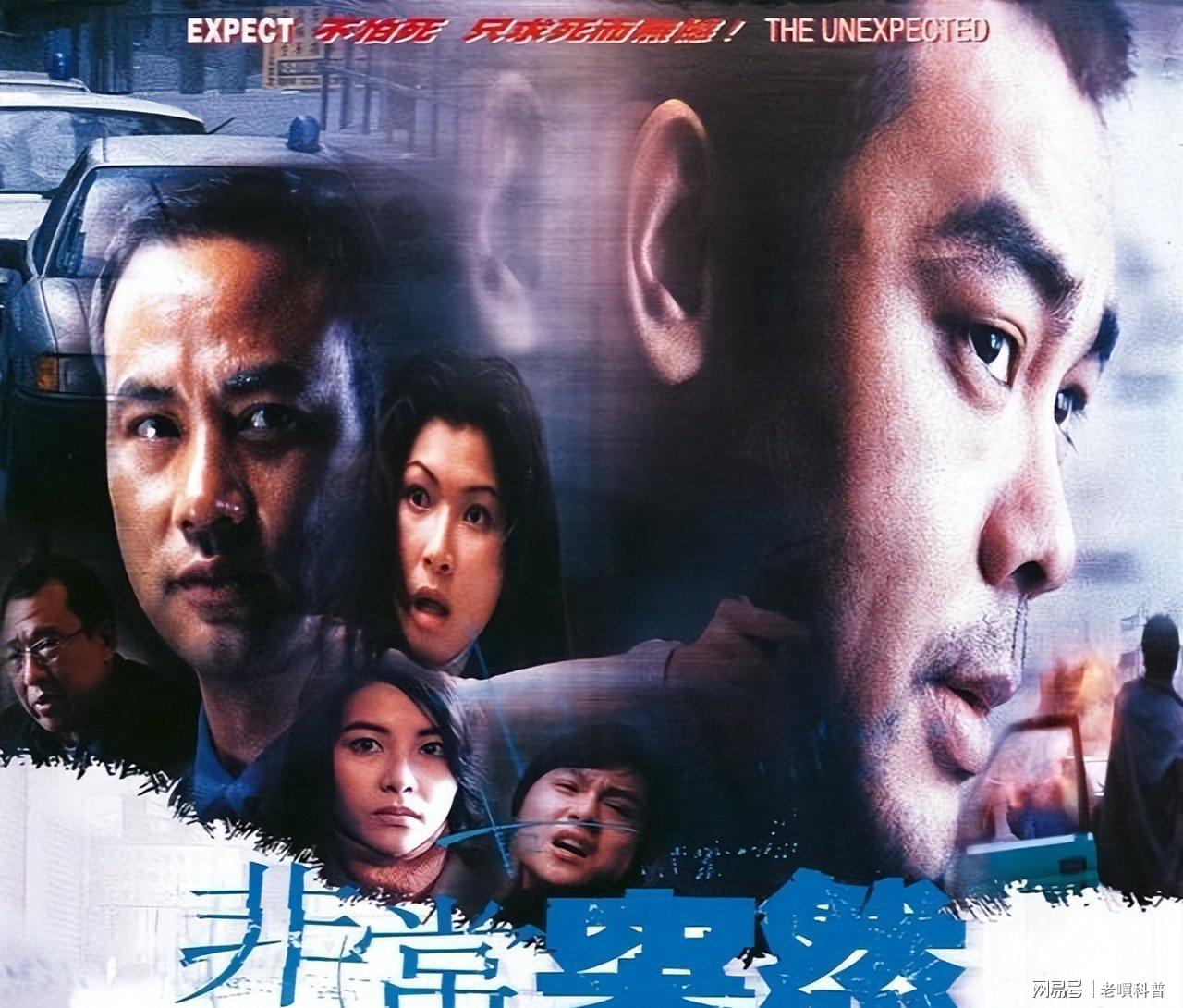 2.三级警匪毛片,黑帮交易,卧底惊魂,暗夜枪战致命追击 2.三级警匪毛片,黑帮交易,卧底惊魂,暗夜枪战致命追击