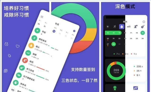 2.日韩另类在线探索独特风格，发现小众魅力，解锁潮流新趋势