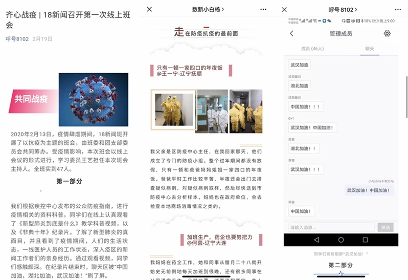 欧美精品一区二区三区日韩免费资源尽享，热门影视随心看，独家内容每日更新