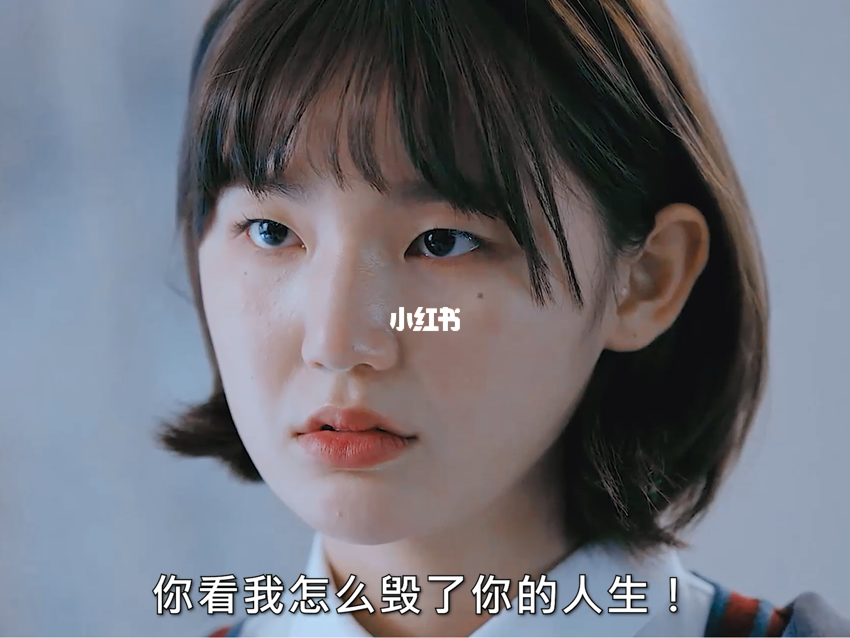 暴c妹妹的成长故事，从叛逆到蜕变，看她如何逆袭人生