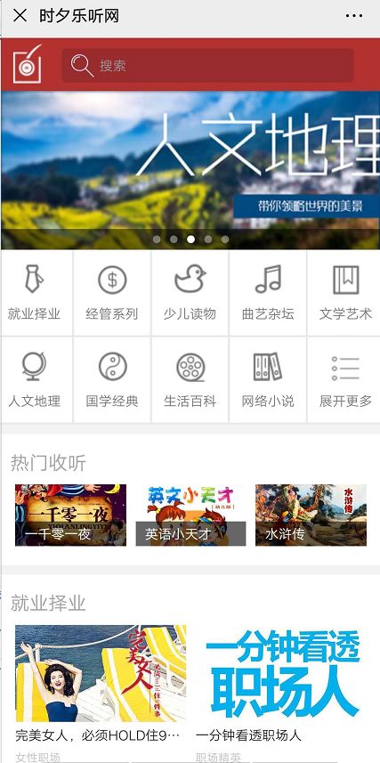 毛片一级无码免费视频在线观看高清无广告，畅享顶级画质，海量资源任你选
