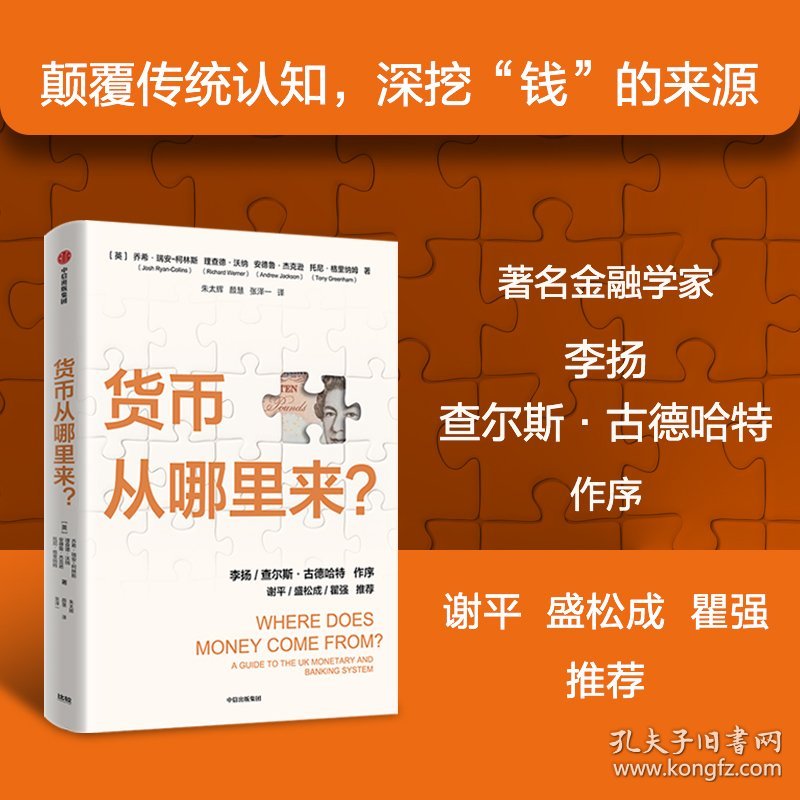 日本boss喂奶吃大乳震撼揭秘，颠覆传统认知，探索背后真相