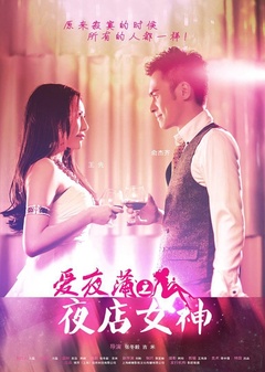 人妻东京热日韩风情,暧昧诱惑,深夜激情邂逅 人妻东京热日韩风情,暧昧诱惑,深夜激情邂逅
