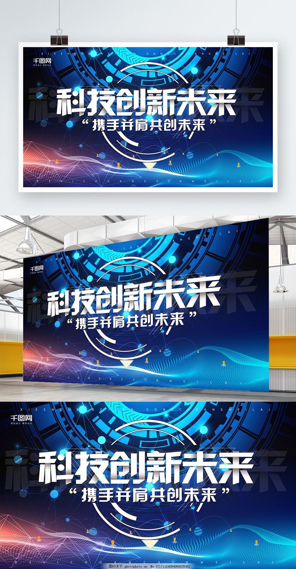 AI超然来袭颠覆传统A片体验，创新科技引领未来，沉浸式感官革命