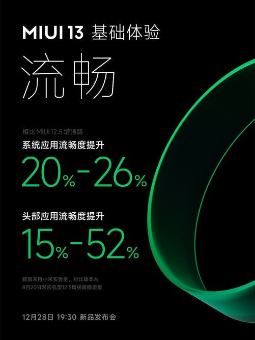 亚洲国产综合AV在线播放平台推荐，高清流畅，热门影片一网打尽，尽享视听盛宴
