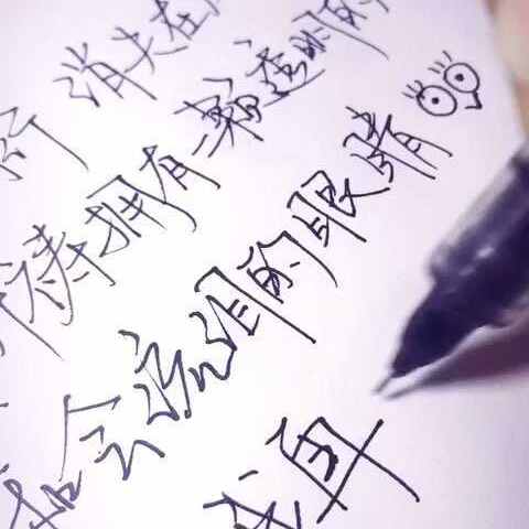 A级老头和老太的晚年生活，温馨故事，感动人心，展现真爱永恒