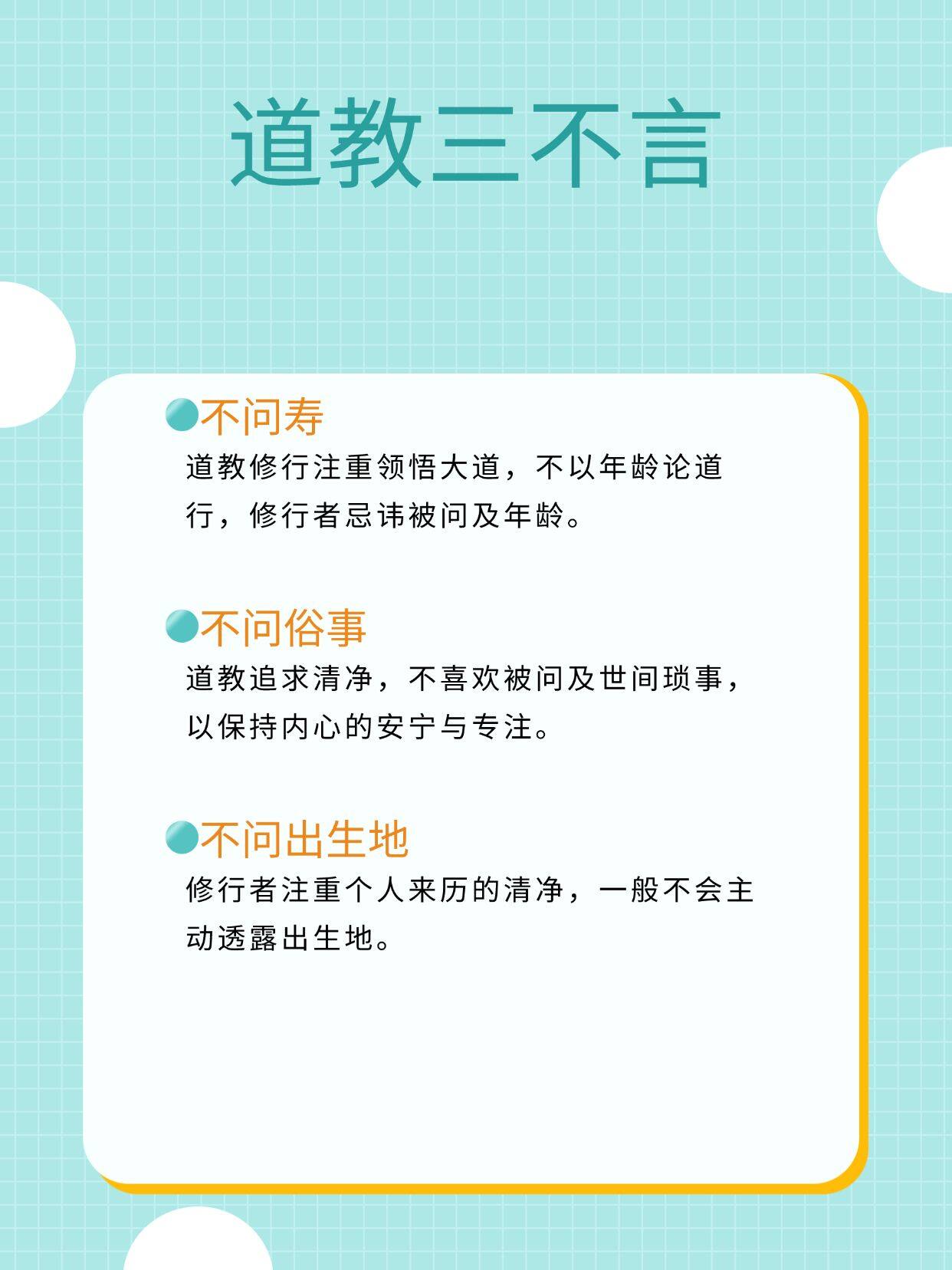 2.探索人与拘一级毛片浜的真相,揭露背后故事,了解禁忌话题 2.探索人与拘一级毛片浜的真相,揭露背后故事,了解禁忌话题