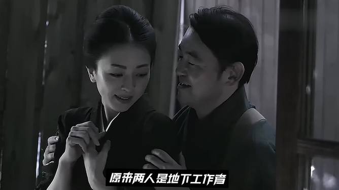 2.偷拍老熟妇事件背后，暗藏惊人内幕，令人深思