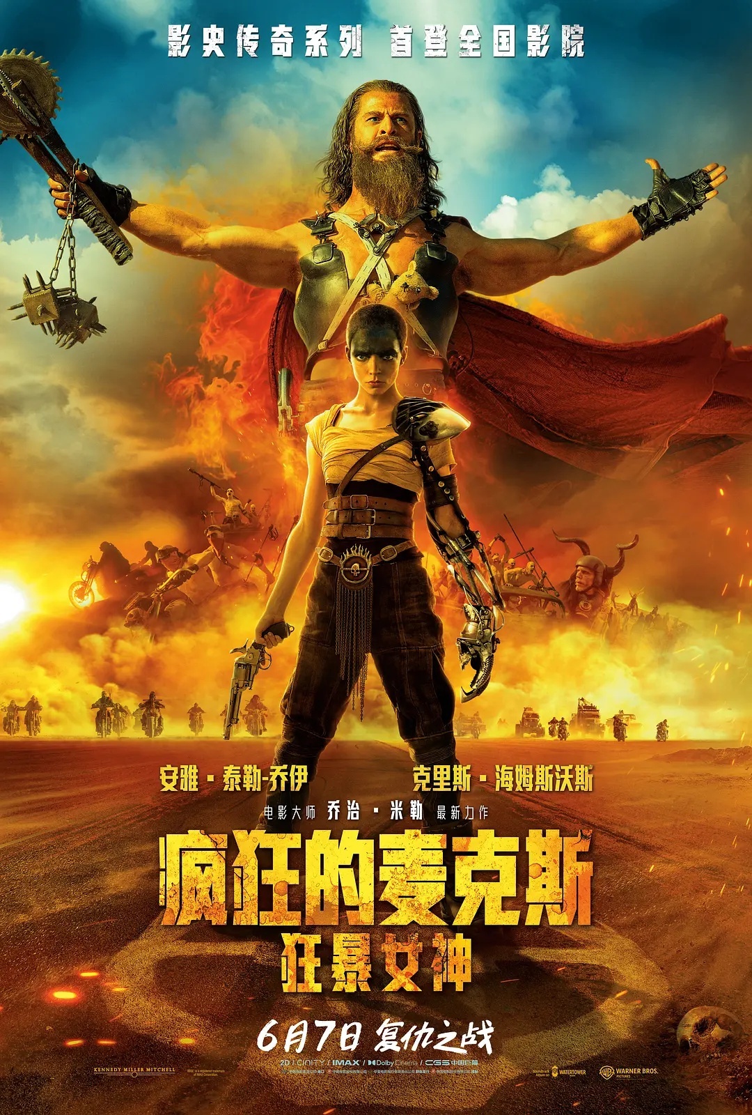 学生浜免费看无码潮喷A片网站，高清资源在线观看，最新热门影片推荐