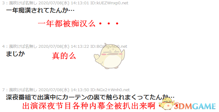 久久成人性探讨两性关系中的深度情感与长久默契，理解爱的真谛，学会经营幸福