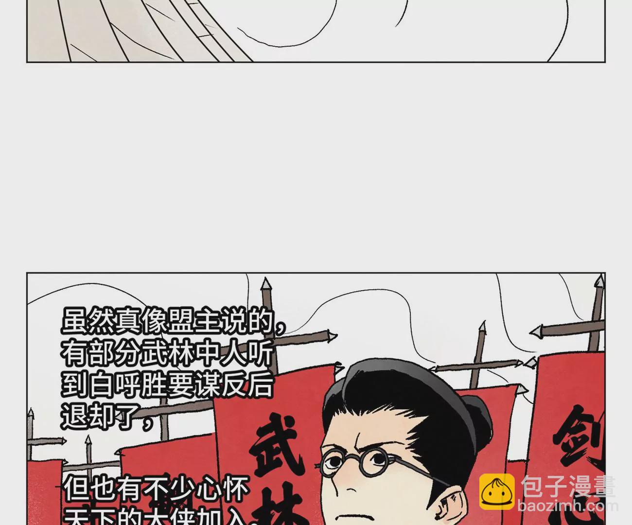 femdom女王VK调教指南，掌握女王技巧，成为支配高手，体验极致快感