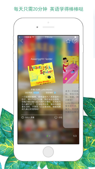 成人网站不卡在线观看流畅体验，高清无延迟，随时随地畅享优质内容