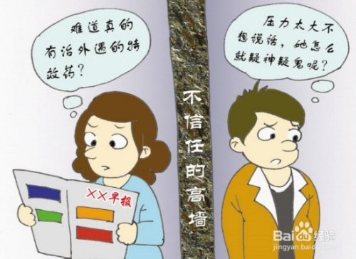 少妇bbb搡bbbb搡bbbb情感纠葛，婚姻困境，都市女性成长故事，探讨爱与欲望的边界