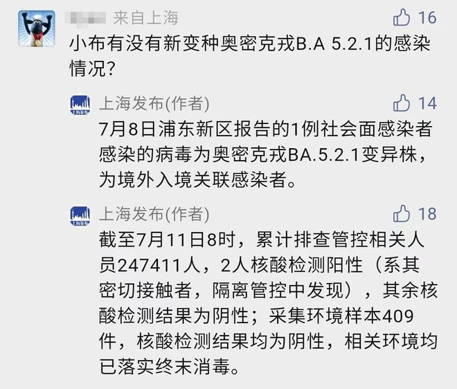 桥本有菜AV一区二区三区精彩合集，高清画质，独家资源，经典作品全收录