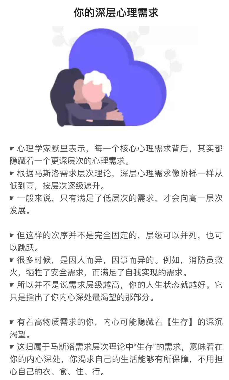 拳交搜索结果第1页成人免费视频震撼上线，高清资源一网打尽，满足你的极致需求
