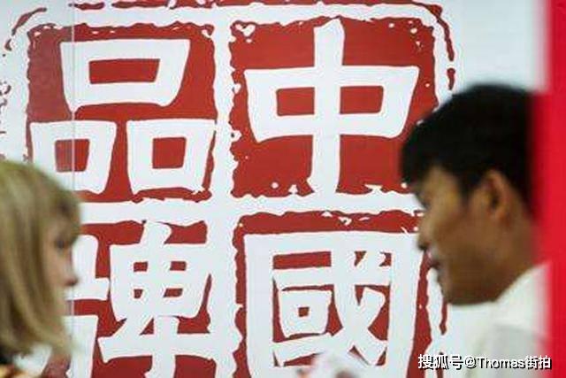 久久国产精品第一页展现经典国货魅力，精选优质好物，尽享超值购物体验