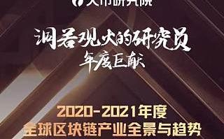 大陆搡BBBBB搡BBBBBB最新动态，深度解析行业趋势，揭秘未来发展机遇