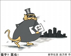 欧美偷拍中文偷拍字幕泛滥成灾，揭秘偷拍产业链，保护个人隐私刻不容缓