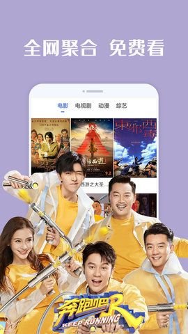 2.奇米影视777久久久在线视频热门剧集，最新电影，免费观看