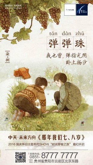 一道久高清无码电影推荐，经典老片修复版，重温怀旧时光