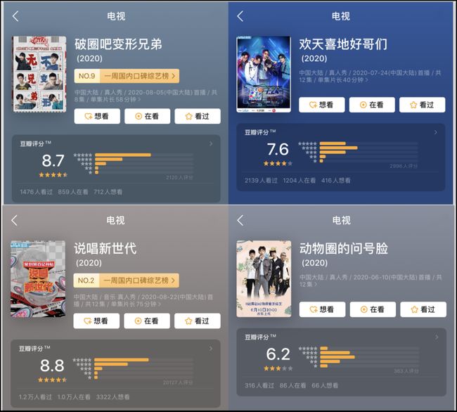 丁香五月六月天欧美激情综合视频，五月丁香绽放，六月欧美激情盛夏，视频综合精选