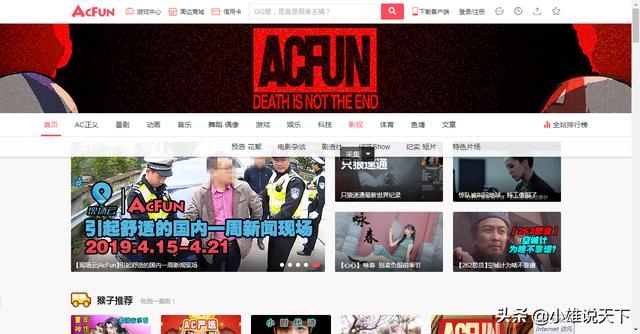 亚洲AV中文AV无码AV精彩合集，高清画质无广告，独家资源免费在线观看