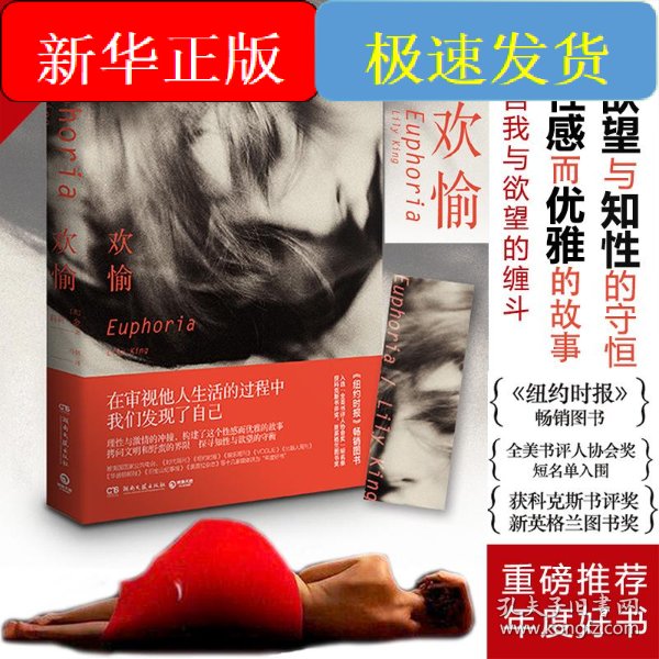 性感少妇浜崎的隐秘诱惑，揭秘熟女魅力密码，探索欲望与优雅的边界