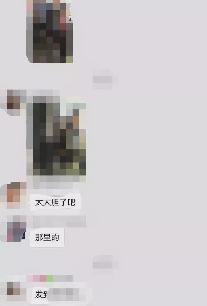 初中生破处浜引发热议，家长需重视性教育，学校应加强引导