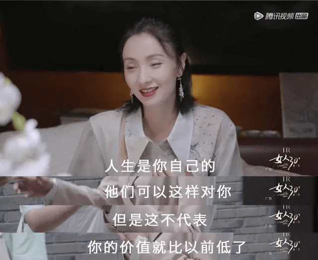 大交做爰XXXⅩ性视频小说浜激情绽放，爱欲交织，禁忌之恋的隐秘篇章