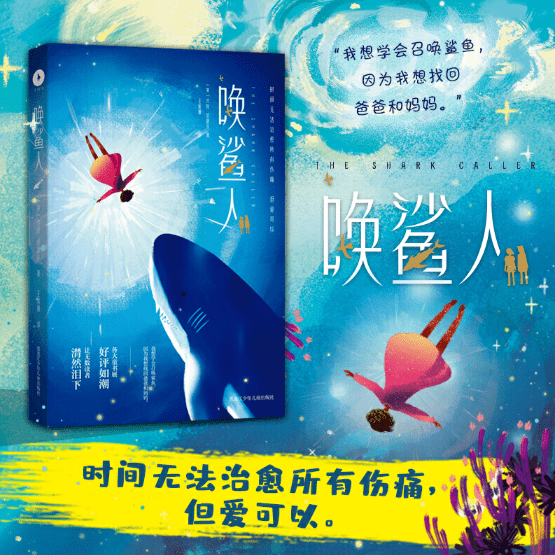 中国少妇无码真实生活记录，展现魅力瞬间，探索私密故事