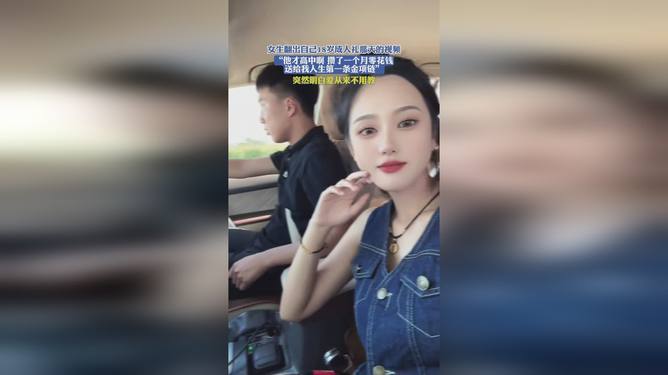 18岁学生处女视频,记录青春成长瞬间,展现第一次的珍贵回忆 18岁学生处女视频,记录青春成长瞬间,展现第一次的珍贵回忆