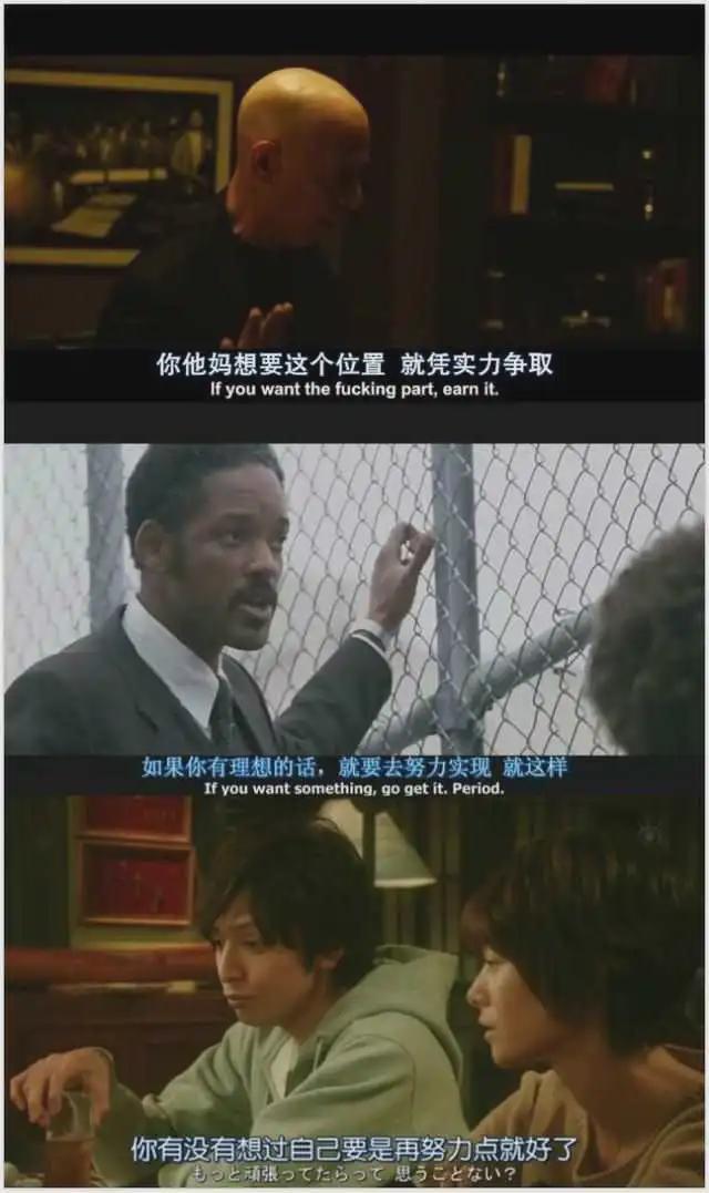 Fuck20时代来临，年轻人如何逆袭，打破传统束缚，活出真我