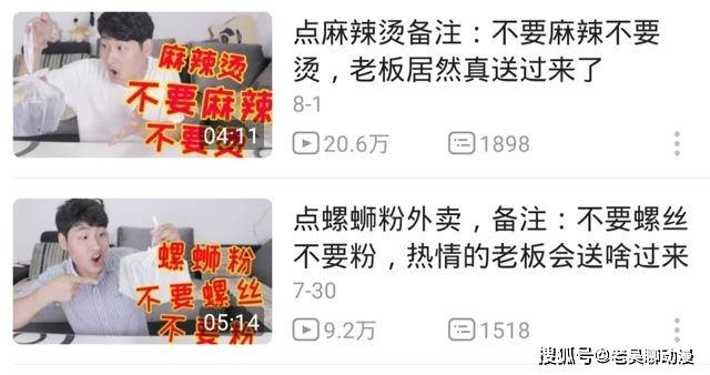 他扒开我小泬添我视频引发热议，网友纷纷讨论背后真相，当事人沉默应对