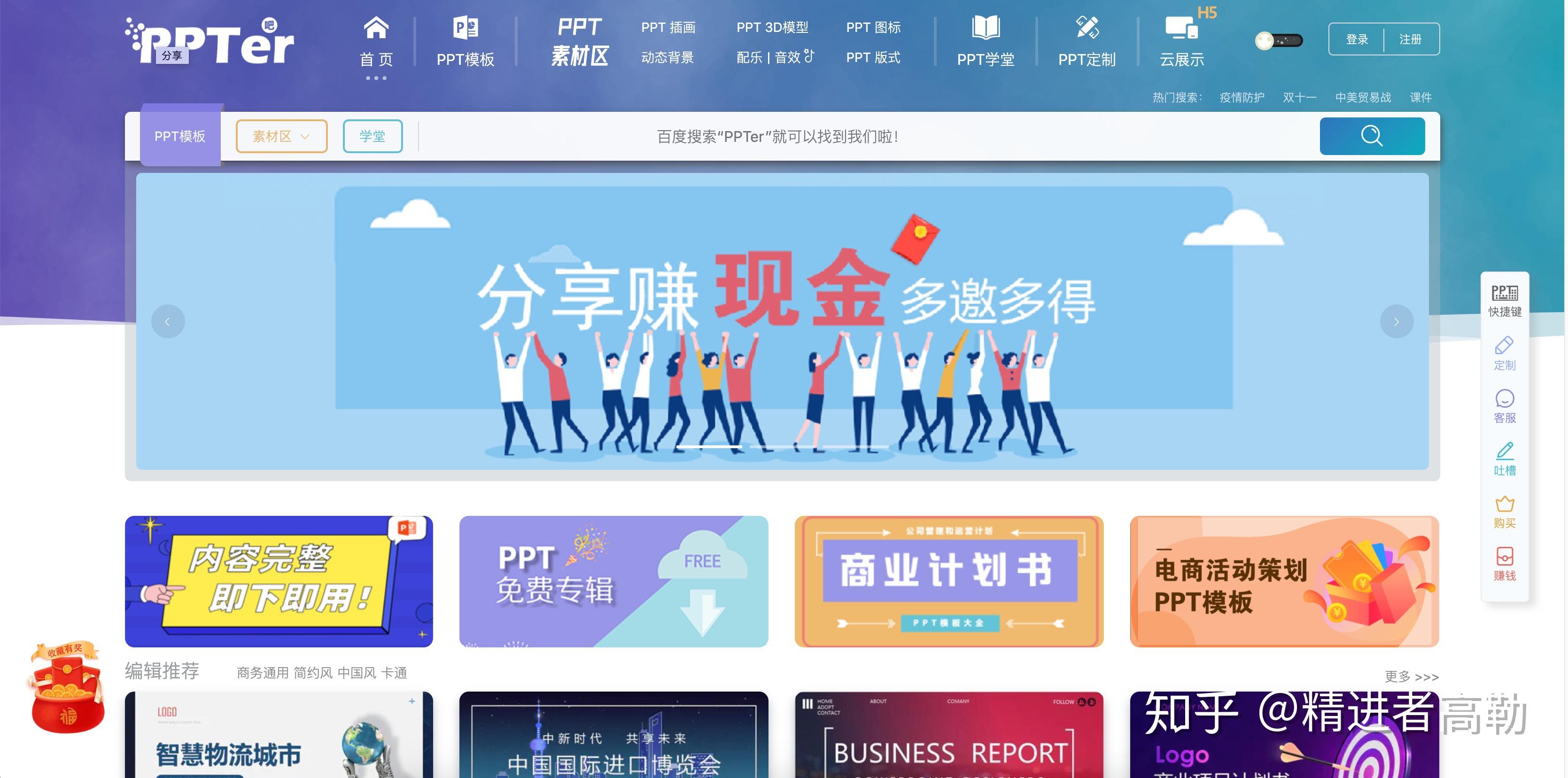 久久久久久久岛国免费网站推荐，最新热门资源，高清无码，免费在线观看