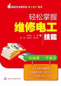 aV日日操实战技巧分享，提升效率的秘诀，轻松掌握每日操作精髓