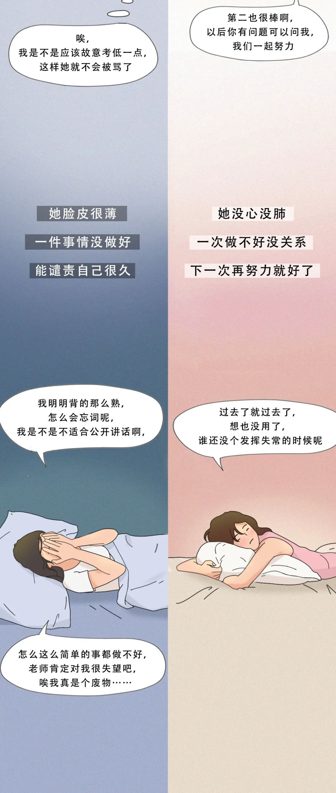 乳头刺激技巧分享，探索敏感带愉悦方法，提升亲密体验的5个关键步骤