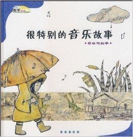 1.陈丽佳专辑《灯》音乐故事