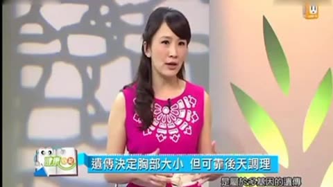 推拿女王李丽莎视频教学，轻松掌握按摩技巧，提升健康生活品质