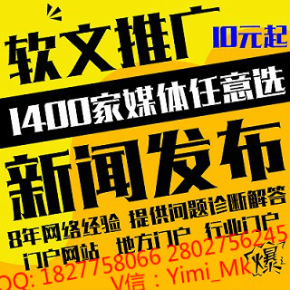 国产扒开腿精品无码高潮视频浜震撼上线，高清画质极致体验，独家内容全网首发