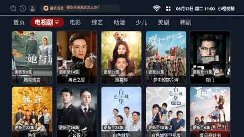 国产亚洲精品性感大片推荐，热门影视资源合集，精彩剧情不容错过