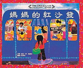 农村少妇HD的田园生活日常，温馨家庭故事，乡村美景尽收眼底