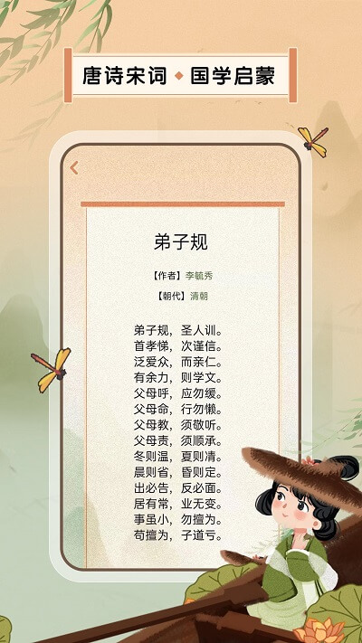 涩涩涩在线视频免费观看高清资源，最新热门影片，点击即播
