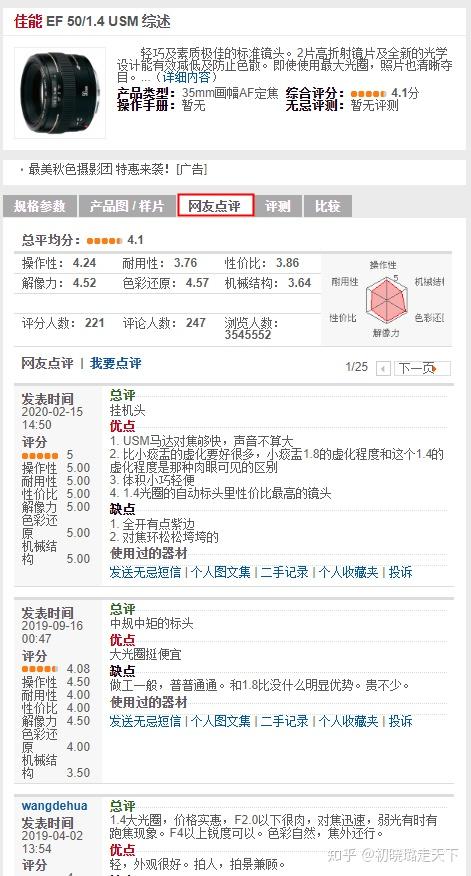 1.足交footjob网址精选推荐 1.足交footjob网址精选推荐