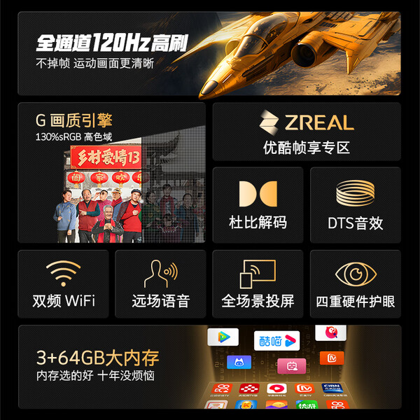 最新无码播放畅享高清画质，海量资源在线观看，无广告流畅体验